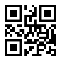 QR-Code zur Seite https://www.isbn.de/9783540547082