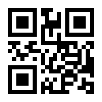 QR-Code zur Seite https://www.isbn.de/9783540547952