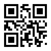 QR-Code zur Seite https://www.isbn.de/9783540549055