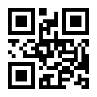 QR-Code zur Seite https://www.isbn.de/9783540549277