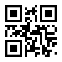 QR-Code zur Buchseite 9783540550884