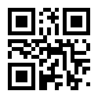 QR-Code zur Seite https://www.isbn.de/9783540551577