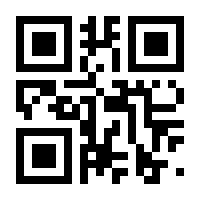 QR-Code zur Seite https://www.isbn.de/9783540552581