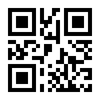 QR-Code zur Seite https://www.isbn.de/9783540552604