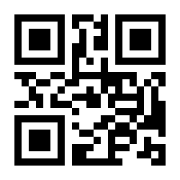 QR-Code zur Seite https://www.isbn.de/9783540552659