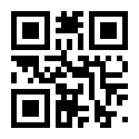 QR-Code zur Seite https://www.isbn.de/9783540552987