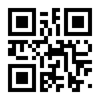 QR-Code zur Seite https://www.isbn.de/9783540553243