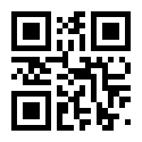 QR-Code zur Seite https://www.isbn.de/9783540553717