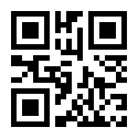 QR-Code zur Seite https://www.isbn.de/9783540554172