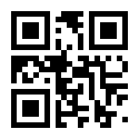 QR-Code zur Seite https://www.isbn.de/9783540554295