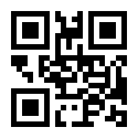 QR-Code zur Seite https://www.isbn.de/9783540554752