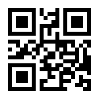 QR-Code zur Seite https://www.isbn.de/9783540554882