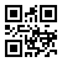 QR-Code zur Seite https://www.isbn.de/9783540554936