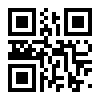 QR-Code zur Seite https://www.isbn.de/9783540555292