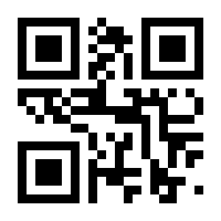 QR-Code zur Seite https://www.isbn.de/9783540555698