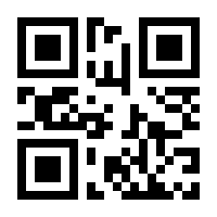QR-Code zur Seite https://www.isbn.de/9783540556152