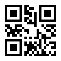 QR-Code zur Seite https://www.isbn.de/9783540556169