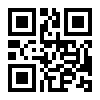 QR-Code zur Seite https://www.isbn.de/9783540556619