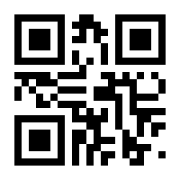 QR-Code zur Seite https://www.isbn.de/9783540556725
