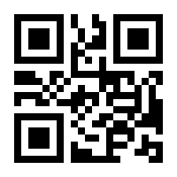 QR-Code zur Seite https://www.isbn.de/9783540557135