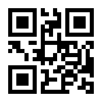 QR-Code zur Seite https://www.isbn.de/9783540557357