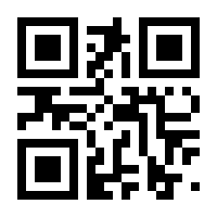 QR-Code zur Seite https://www.isbn.de/9783540558798