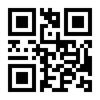 QR-Code zur Seite https://www.isbn.de/9783540558828