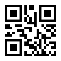 QR-Code zur Seite https://www.isbn.de/9783540559436