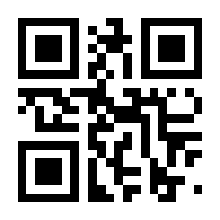 QR-Code zur Seite https://www.isbn.de/9783540559870