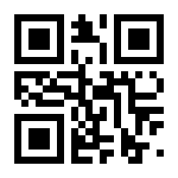 QR-Code zur Seite https://www.isbn.de/9783540560425
