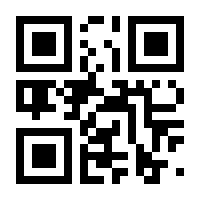 QR-Code zur Seite https://www.isbn.de/9783540561491