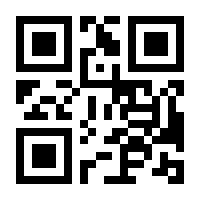 QR-Code zur Seite https://www.isbn.de/9783540561668