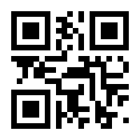 QR-Code zur Seite https://www.isbn.de/9783540562009