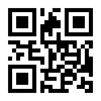 QR-Code zur Seite https://www.isbn.de/9783540562313