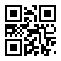QR-Code zur Seite https://www.isbn.de/9783540563464