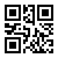 QR-Code zur Seite https://www.isbn.de/9783540564119