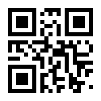 QR-Code zur Seite https://www.isbn.de/9783540564379