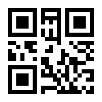 QR-Code zur Seite https://www.isbn.de/9783540564492