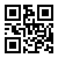 QR-Code zur Seite https://www.isbn.de/9783540565291
