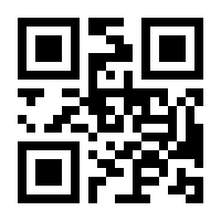 QR-Code zur Seite https://www.isbn.de/9783540565321