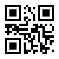 QR-Code zur Seite https://www.isbn.de/9783540565734