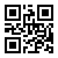 QR-Code zur Seite https://www.isbn.de/9783540565802
