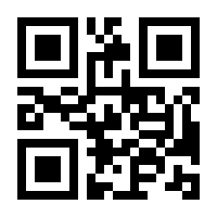 QR-Code zur Seite https://www.isbn.de/9783540566182