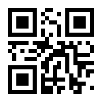 QR-Code zur Seite https://www.isbn.de/9783540566595