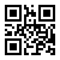 QR-Code zur Seite https://www.isbn.de/9783540567318
