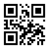 QR-Code zur Seite https://www.isbn.de/9783540567332