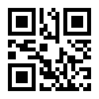 QR-Code zur Seite https://www.isbn.de/9783540568155