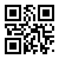 QR-Code zur Seite https://www.isbn.de/9783540569053