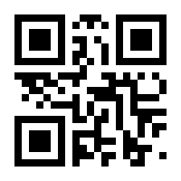 QR-Code zur Seite https://www.isbn.de/9783540569480