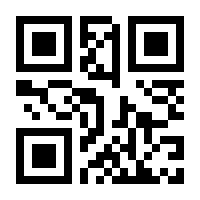 QR-Code zur Seite https://www.isbn.de/9783540569695